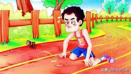 初中名著中提到伊索寓言,伊索寓言名著阅读导读课