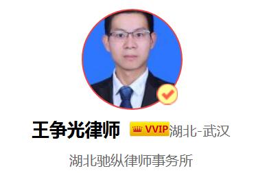 轻微交通事故逃逸扣12分怎么处理,轻微剐蹭逃逸属于交通事故逃逸吗
