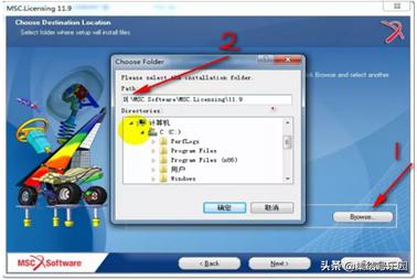 adams2018下载教程,adams2016安装教程