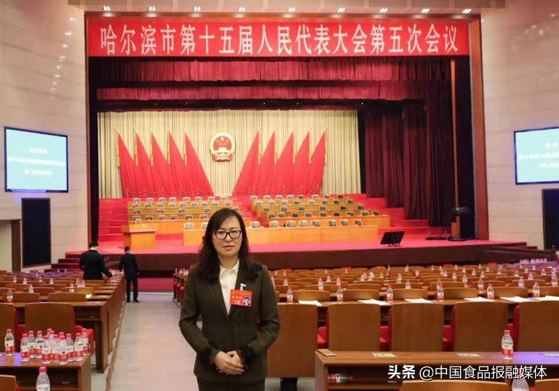 哈尔滨松北区王媛,哈尔滨王媛公示