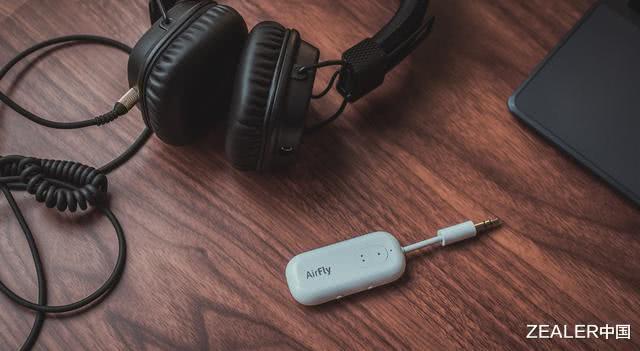 飞行达人的旅行伴侣：苹果*用御**AirFly蓝牙适配器