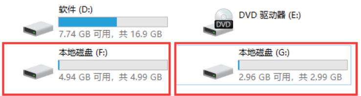 怎样给电脑c盘扩大容量,如何将其他盘的容量分给d盘