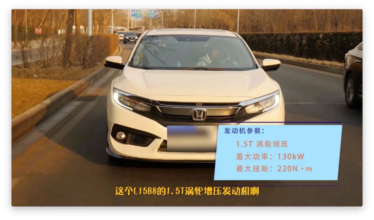 思域两年开了8万公里正常吗,神车思域的优缺点