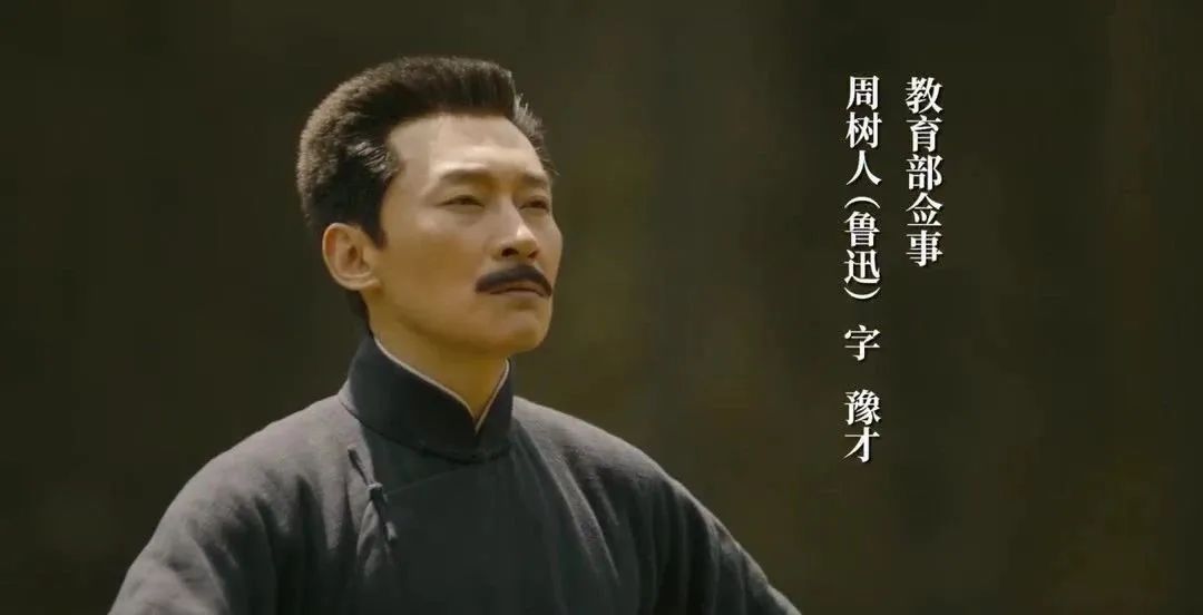 6部央视大剧收视率都是第一,开播就拿下热度冠军