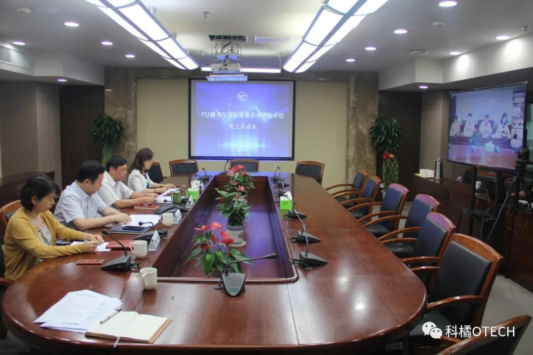 绉戞绉戞妧,绉戞绉戞妧鏈夐檺鍏徃