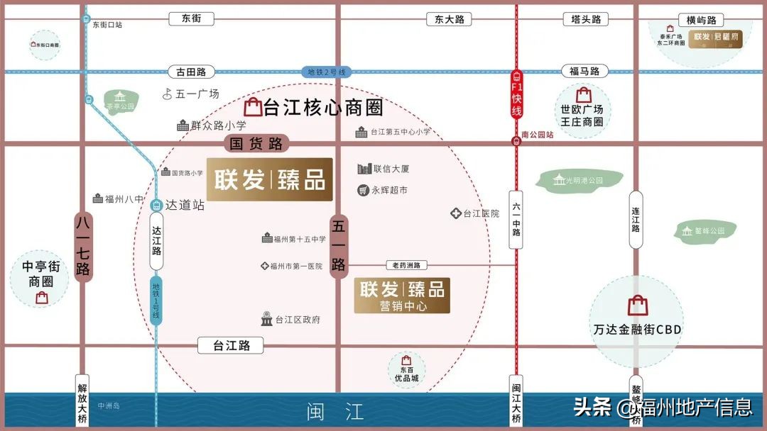 台江联发臻品,联发臻品的房子怎么样