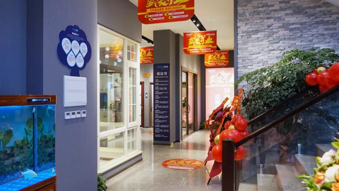 引领新未来｜河源致尚350方旗舰店盛装开业！开业业绩突破255万