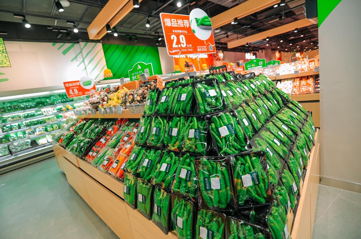 京东七鲜超市大族店,京东七鲜长沙