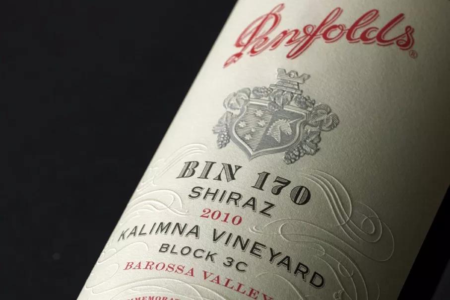 奔富酒园大师传奇金钻m199干红,奔富全系列详解送礼买酒必备