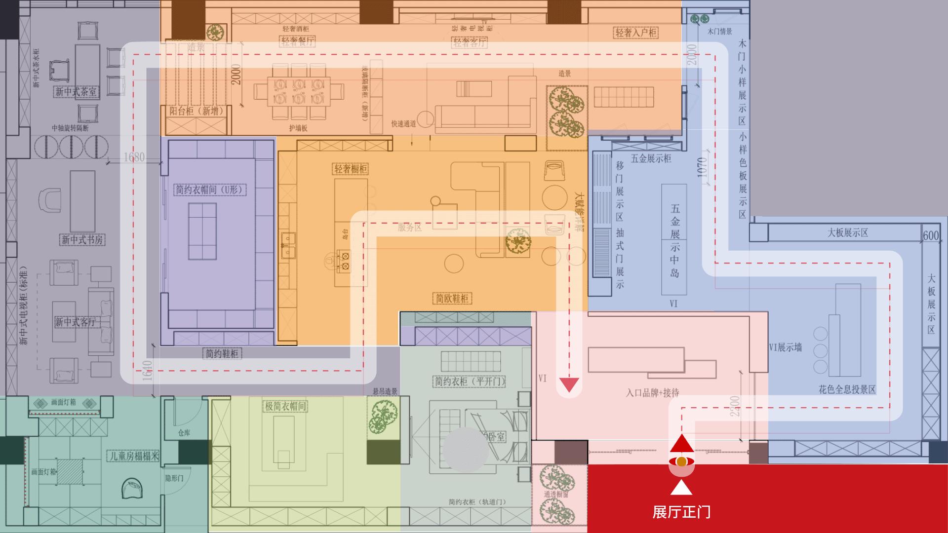 家居展厅布局设计,家居类空间展厅设计优秀案例