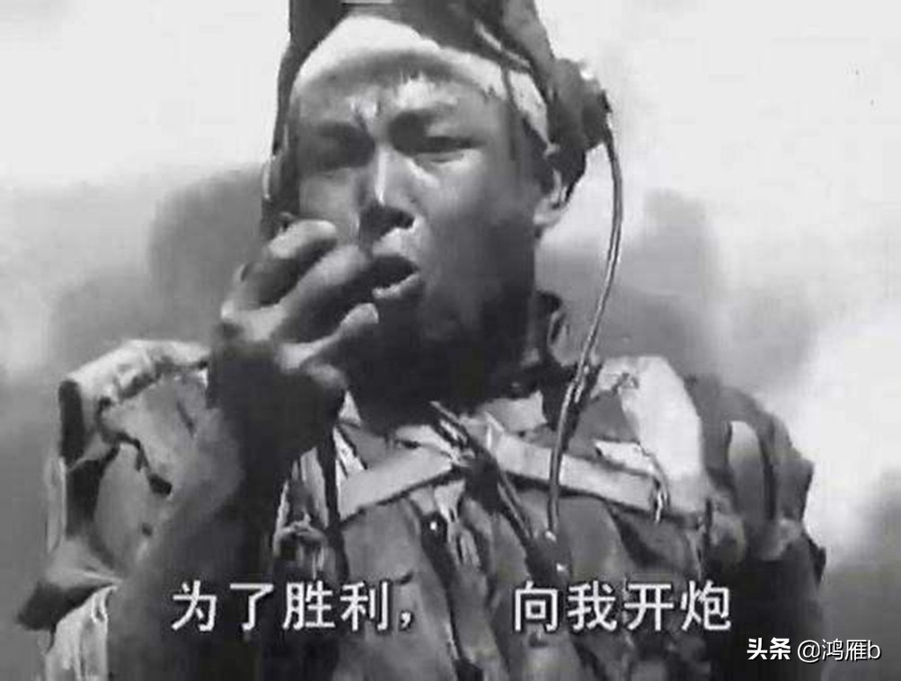 本溪南芬南天门英雄儿女拍摄地,本溪市南芬区南天门