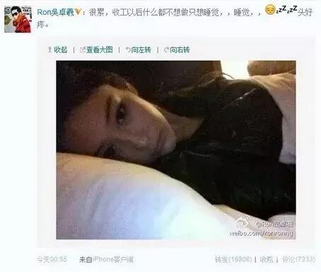 张馨予成为军嫂的洗白之路,张馨予被吐槽最美军嫂