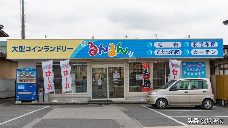 投币式自助洗衣,日本自助洗衣店怎么干洗
