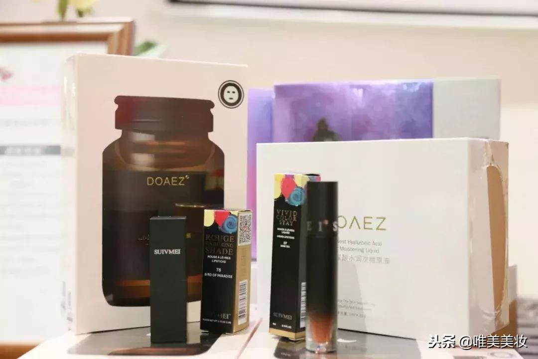 “让你有钱又有颜！“-雲雲美妆学院广州课程分享会