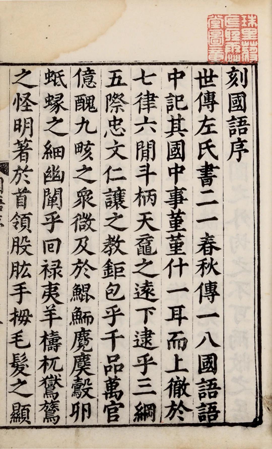 北京荣宝斋拍卖2021春拍,北京荣宝2021春拍