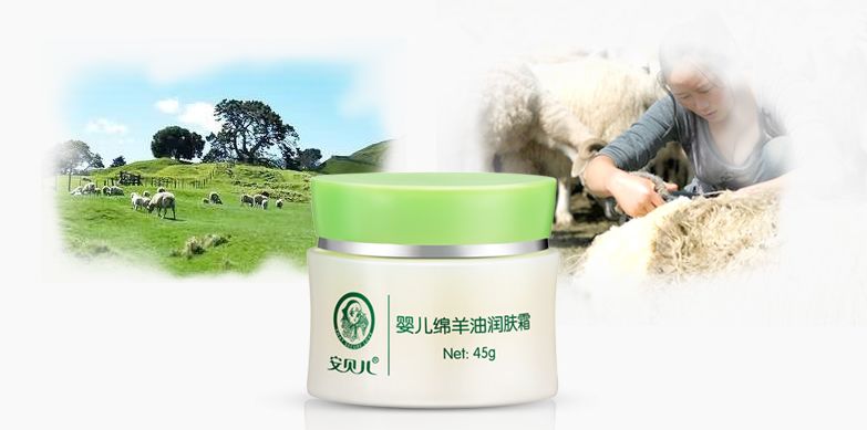冬天必备十项全能神器，非你莫属——绵羊油