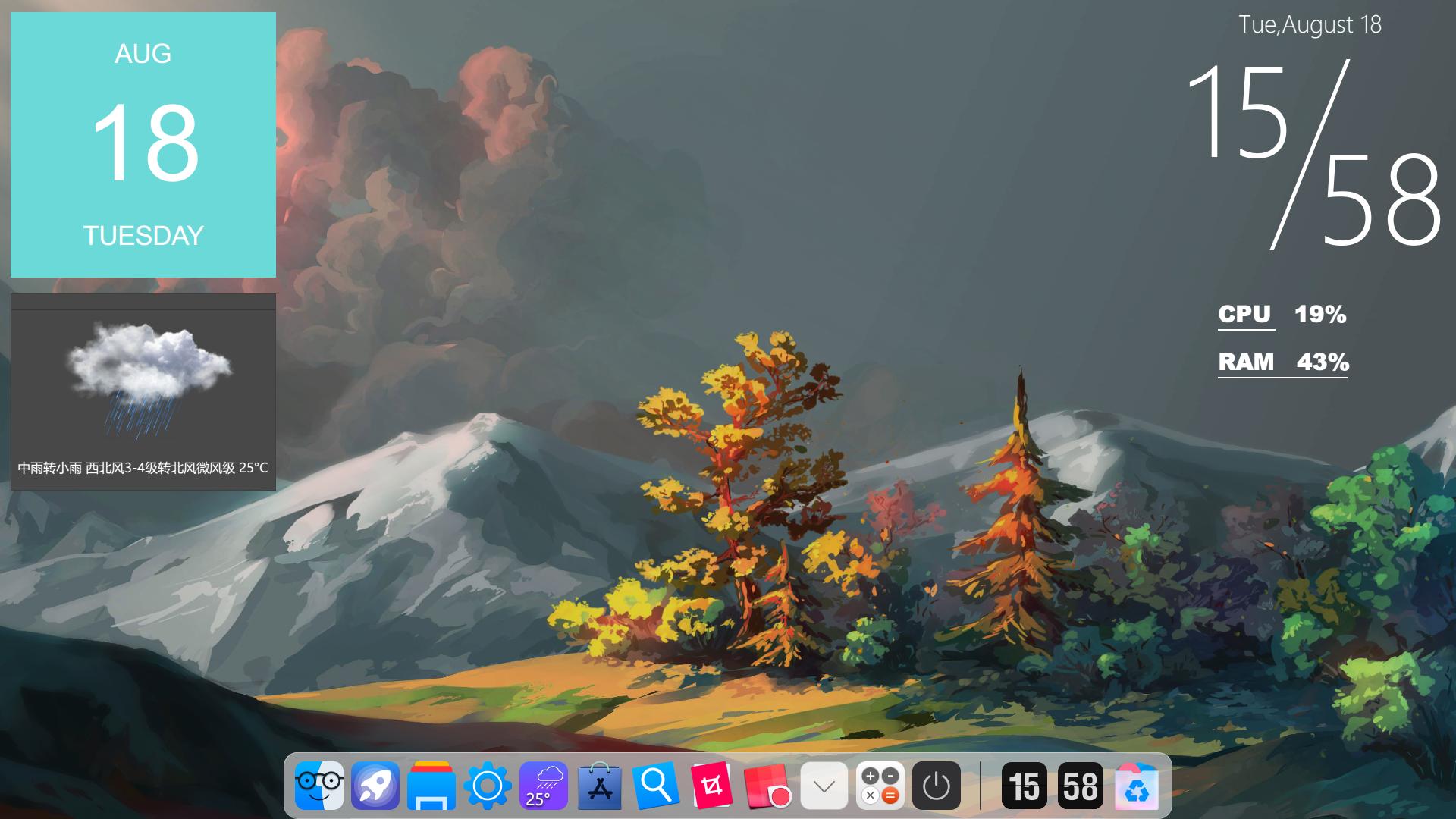 推荐几款好看的电脑桌面小组件,桌面超好用东西推荐