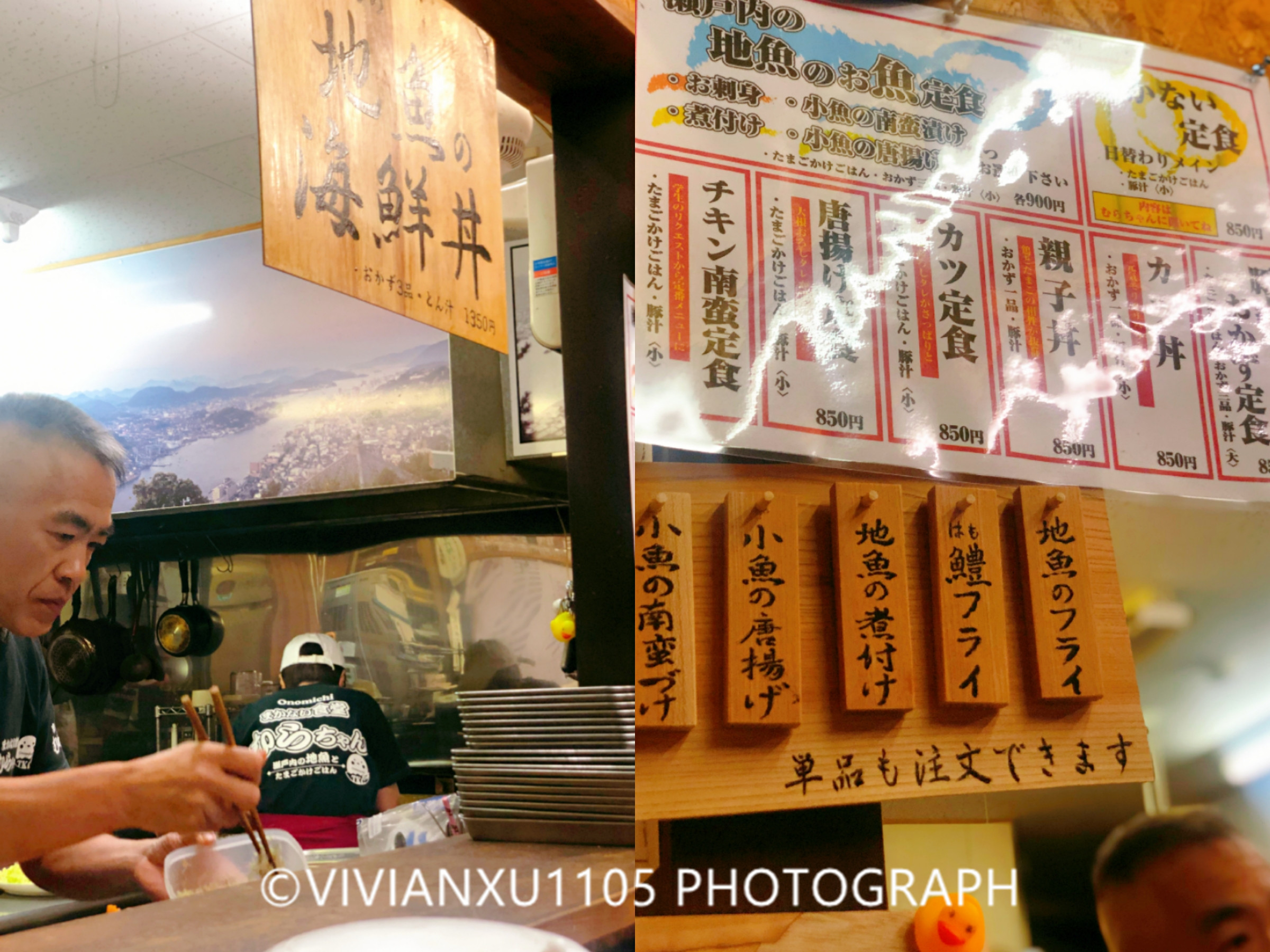 日本本州岛山阴山阳地区纯玩行程美图合集