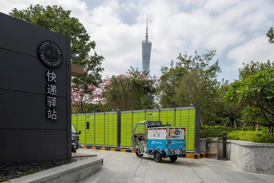 圆通寄快递有保障吗,圆通寄快递发货慢