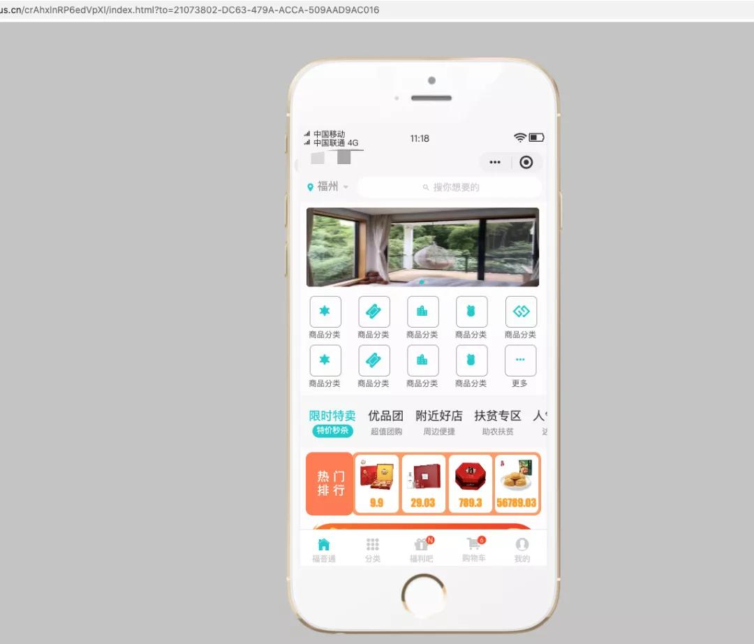 程序员被告，因为3300元的私活项目
