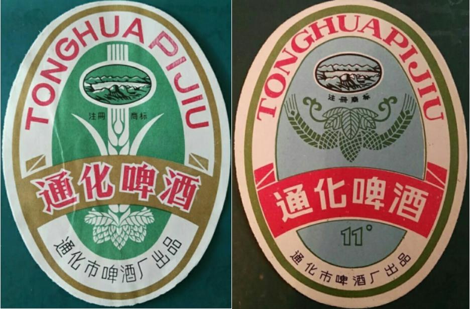 东三省之二的吉林省各地本土啤酒盘点！从吉A到吉K，91种啤酒大PK