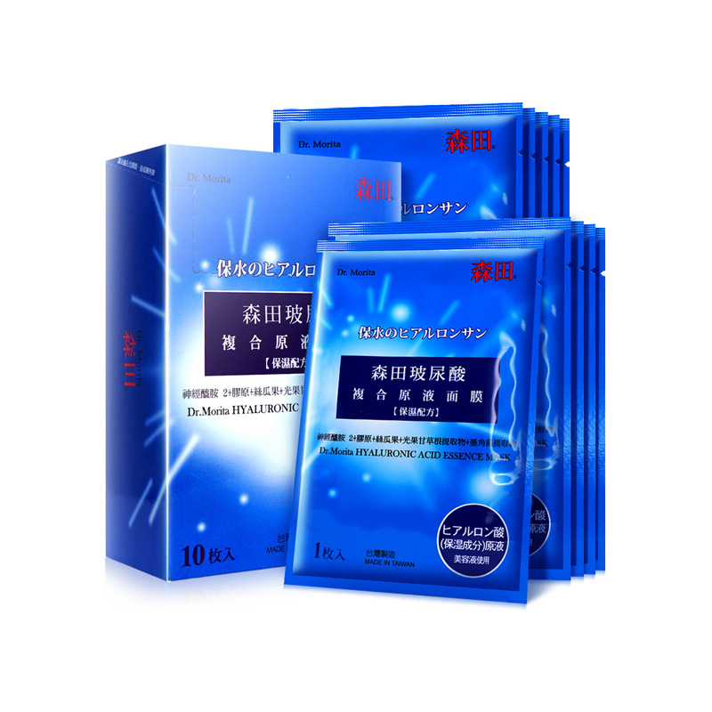 平价补水面膜性价比高的推荐哪款,熬夜面膜学生党平价