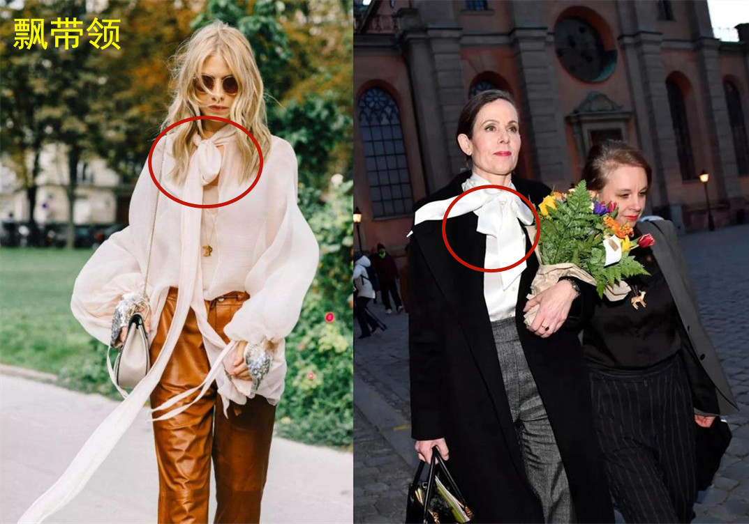 不同脸型与衣领的搭配,不同脸型穿什么衣服的领子