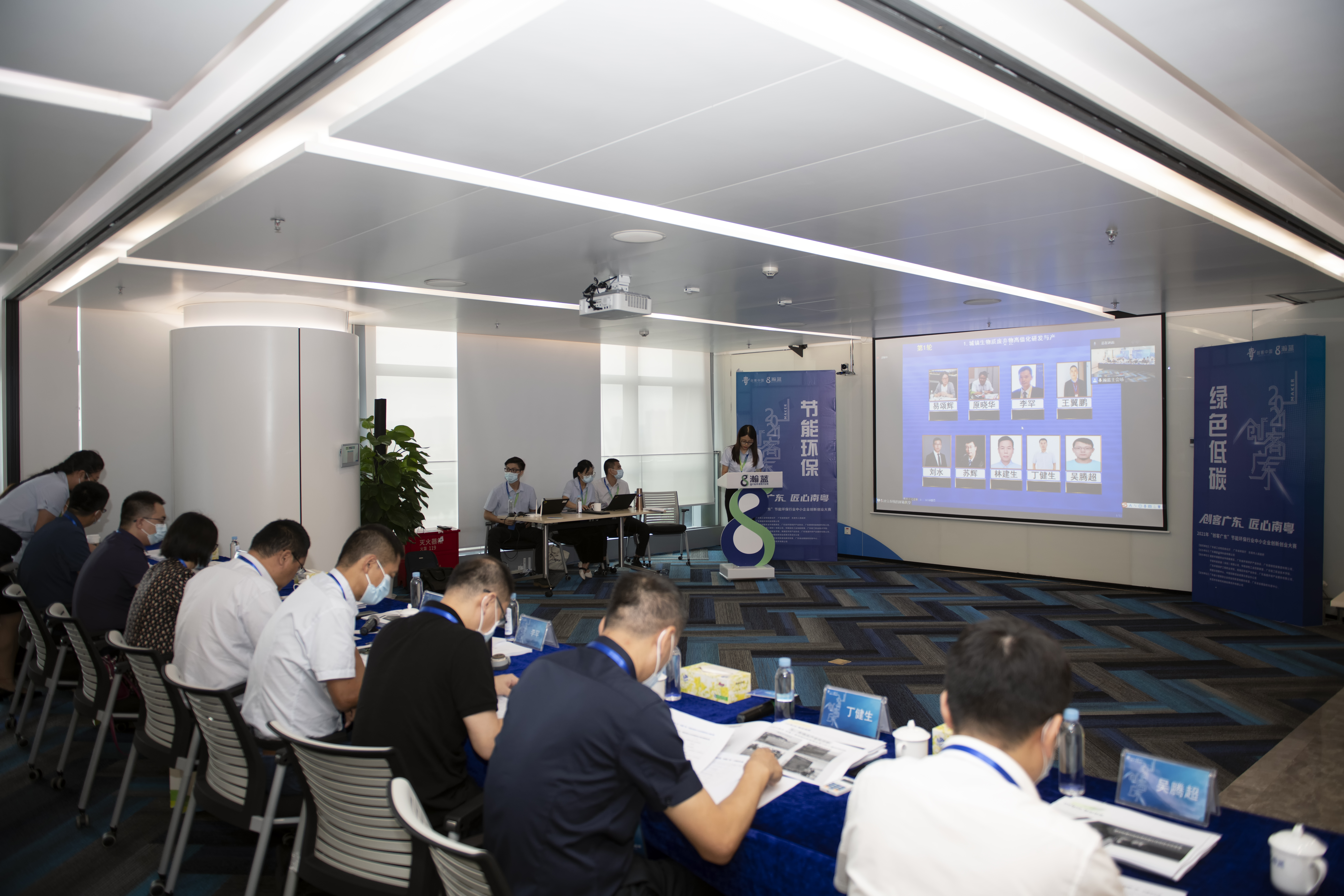 创客广东创新创业大赛江门结果,创客中国创新创业大赛路演视频