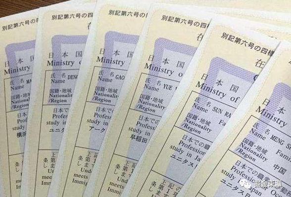 疫情期间日本留学签证到期,日本最新疫情签证规定