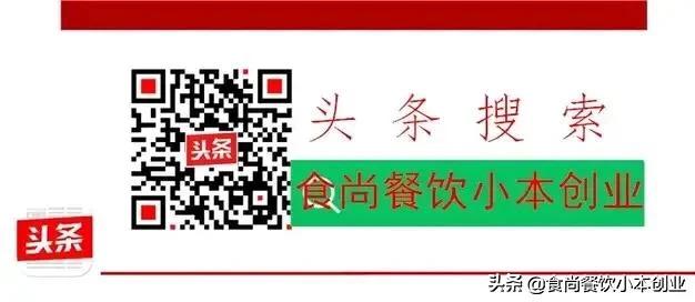河南烩面的制作方法和配方,河南烩面做法与食材配方