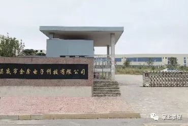 以奋斗之姿推动高质量发展,以奋斗之姿勇立时代潮头