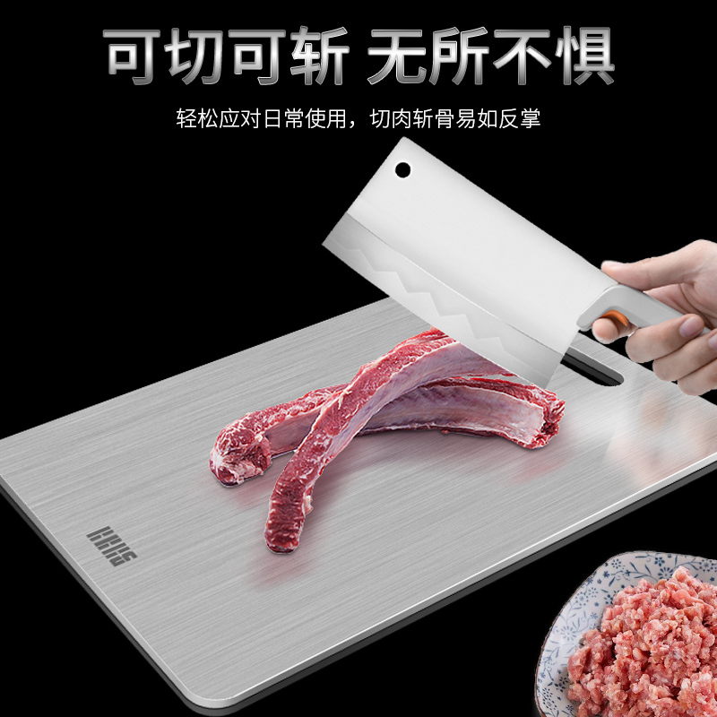 正品不锈钢菜板价格京东,德国双面316不锈钢食品级菜板