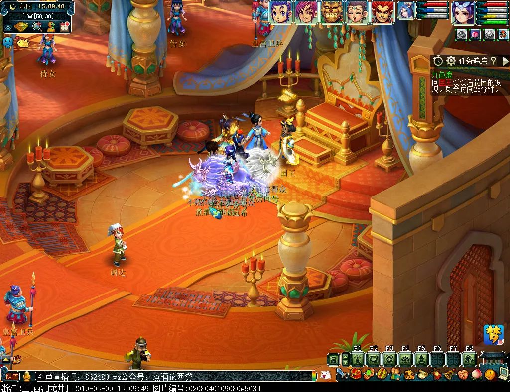 梦幻西游109无底洞五开宝宝配置,梦幻西游无底洞129套装