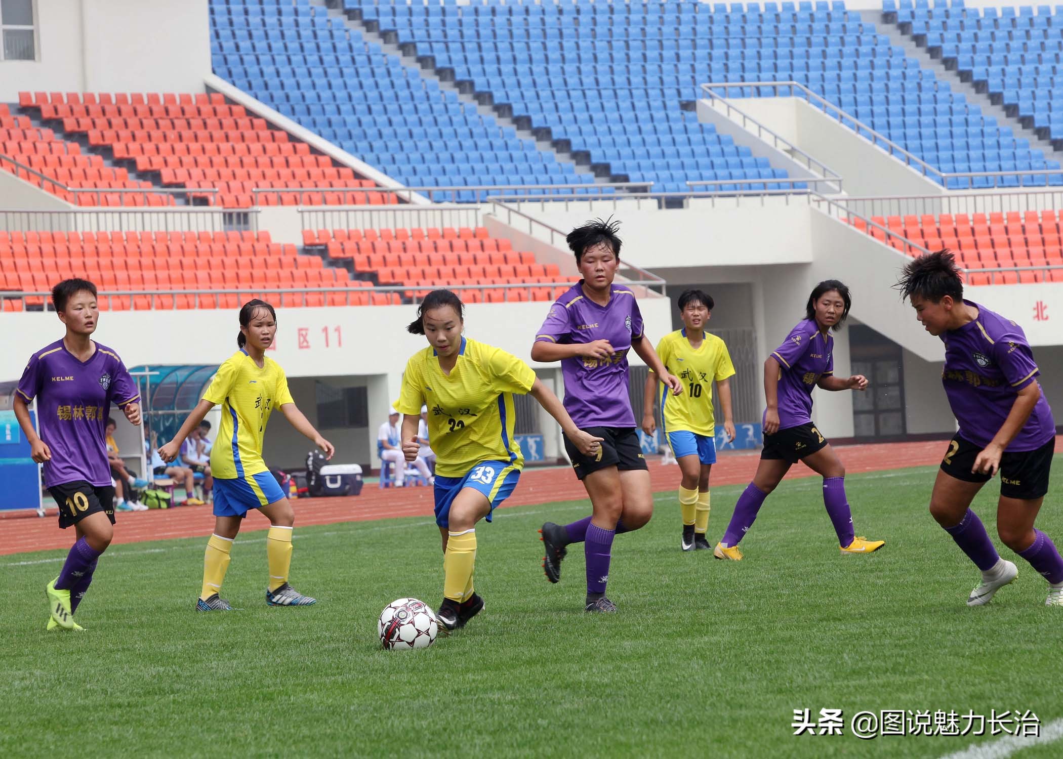 足球球员受伤瞬间,盘点足球比赛上的精彩瞬间