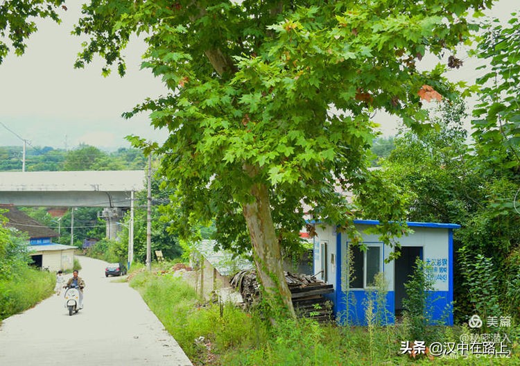 好久不见汉中这个三线厂你还记得吗？