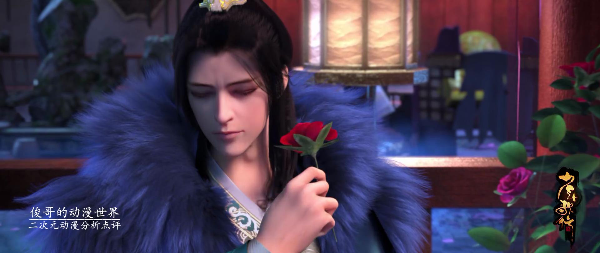 少年歌行动画萧瑟身份暴露,少年歌行动画什么时候出第三季