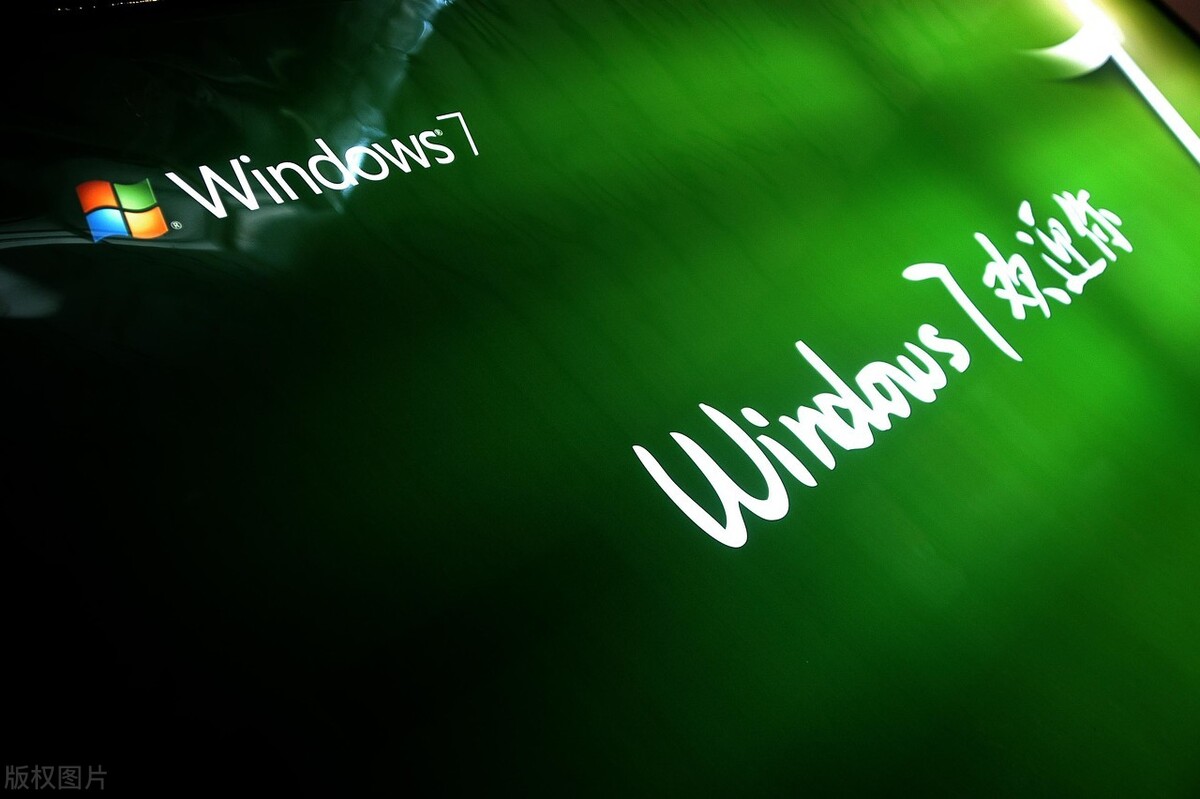 winxp、win7先后退役，仍有数千万用户，系统安全怎么办