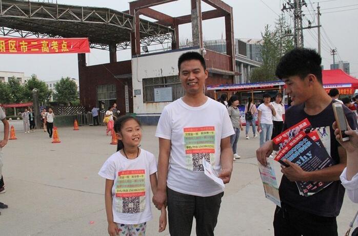 15岁就能上大学，低龄高考有四大原因，适合的孩子有三个特质