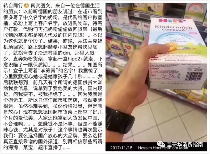 淘宝卖家被罚款了100能退回吗,淘宝代购被查怎么办