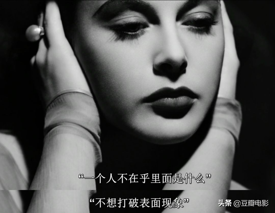 首位全裸出镜,这好莱坞*星艳**竟是wifi之母《*物尤**:海蒂·拉玛传》