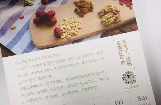 娌℃湁鍚庢倲鑽鐝嶆儨鏃堕棿,瀹屾暣鐗堟病鏈夊悗鎮旇嵂