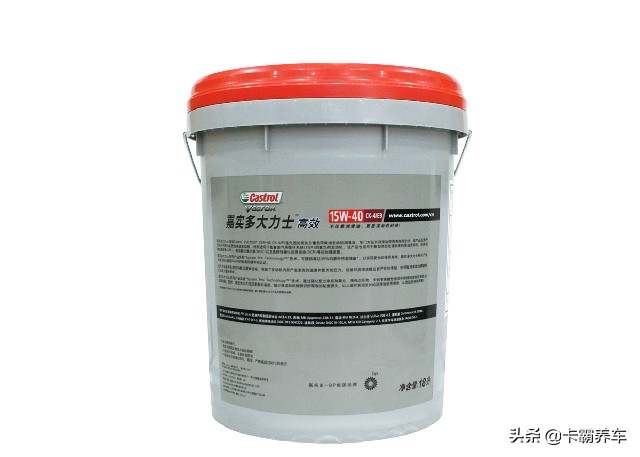 嘉实多机油世界第一,嘉实多大力士k5与聚能大力士区别