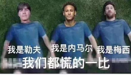 2018回忆杀,2018超长回忆杀