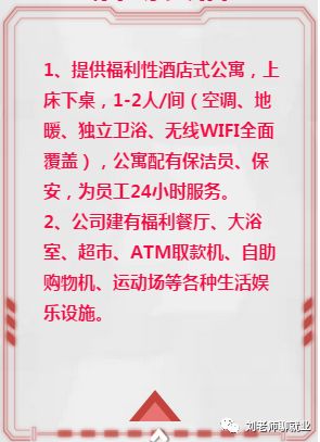 唐骏汽车哪个厂家出的,带你看单位