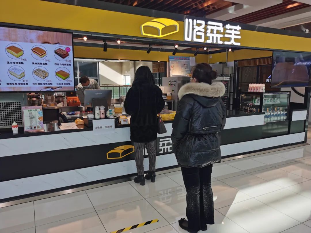 硬核”防疫谁家强？大连这两个购物广场不一般！