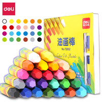 开学啦买什么文具最合适,开学你准备好东西了吗