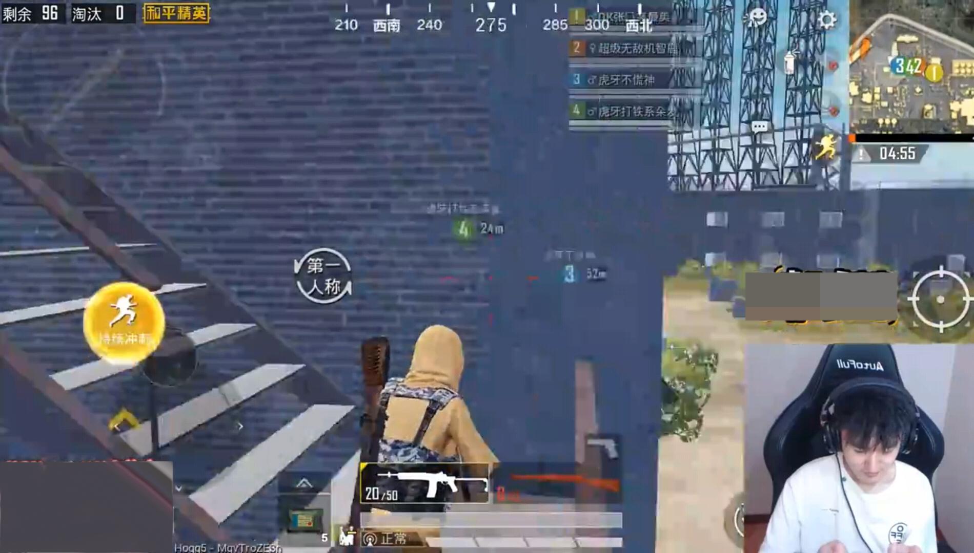 和平精英新版本老六神器是哪一把,和平精英新版本的冲锋枪有多强