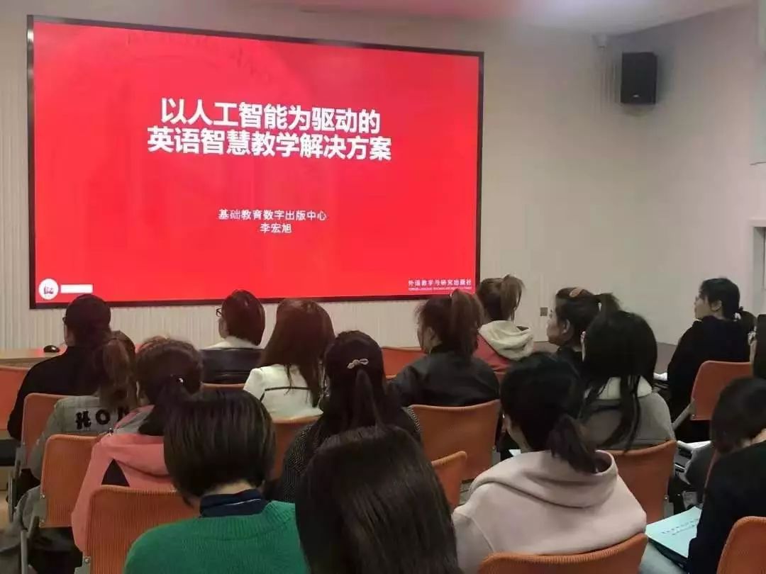 上海国际语言中心,新西兰国际语言中心