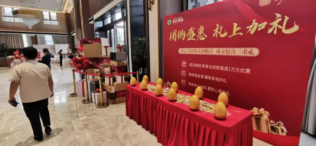 青岛楼市最精彩的大片即将上演:四巨头血战新都心,谁是王者?