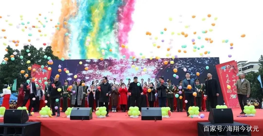 燃爆晚会,佛山学校晚会